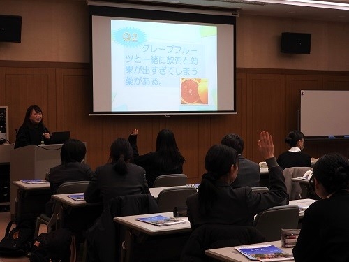 東邦大学薬学部出張講義「薬学部って？薬剤師って？」｜二中・二高通信